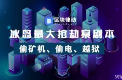 10分钟教程!安阳工厂咨询电话号码_哔哩哔哩-2